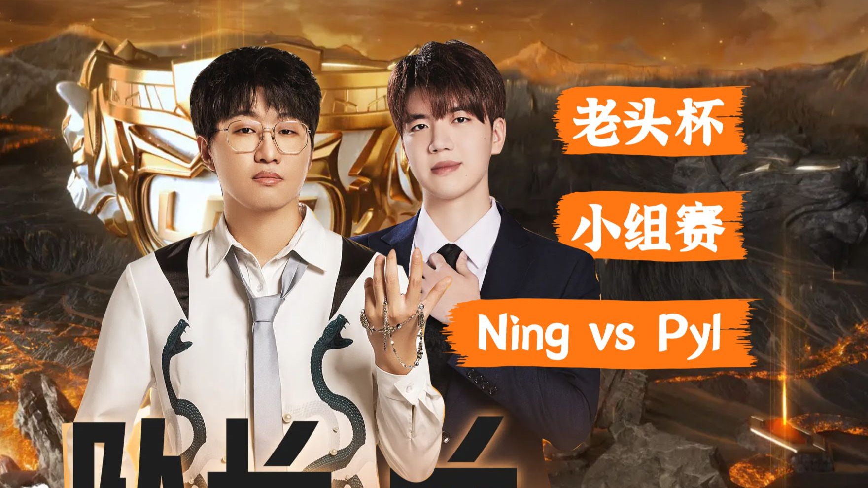 九游官网官方入口Ning回归赛场，绝杀首场状态亮眼，C9观众沸腾！的简单介绍